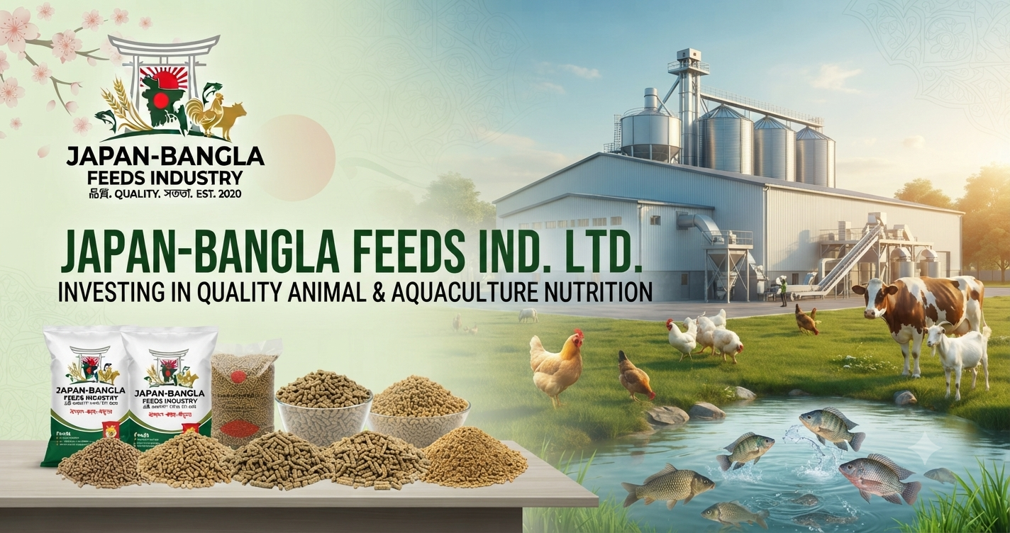 Japan-Bangla Feeds Ind. Ltd. modern feed mill factory showcasing high-quality animal feed production for poultry, fish, and cattle in Bangladesh