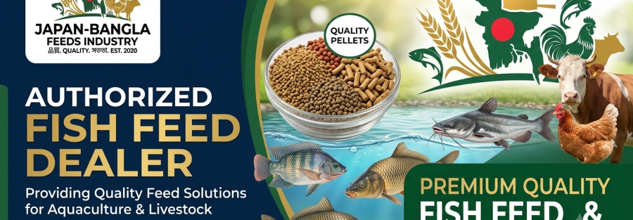 Japan-Bangla Feeds Ind. Ltd. premium fish feed pellets for aquaculture in Bangladesh ponds