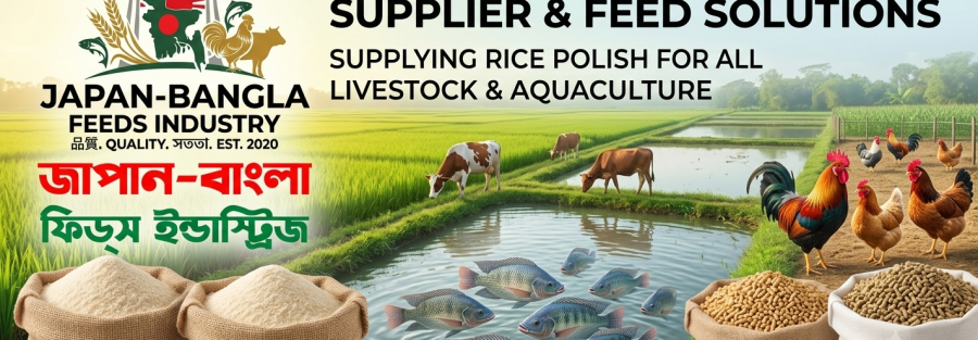 High-quality rice polish bags from Japan-Bangla Feeds Ind. Ltd., leading rice polish supplier Bangladesh for premium animal feed.